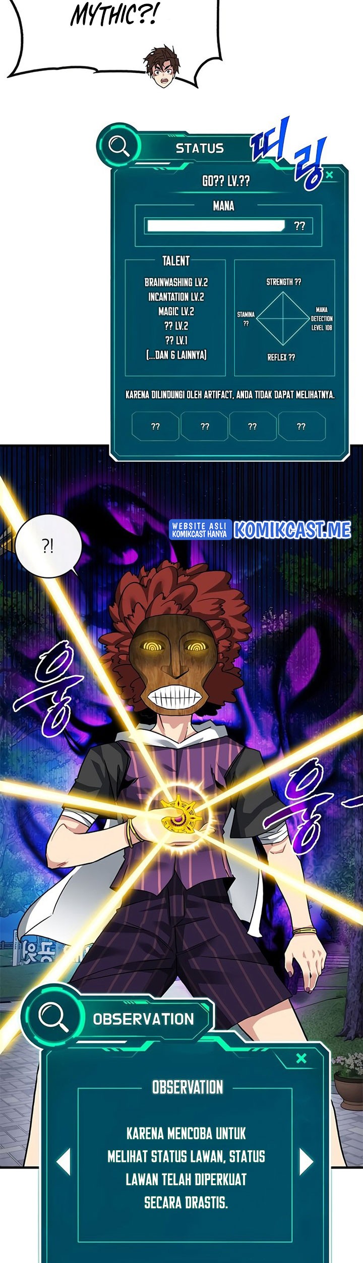SSS-Class Gacha Hunter chapter 46 halaman 21