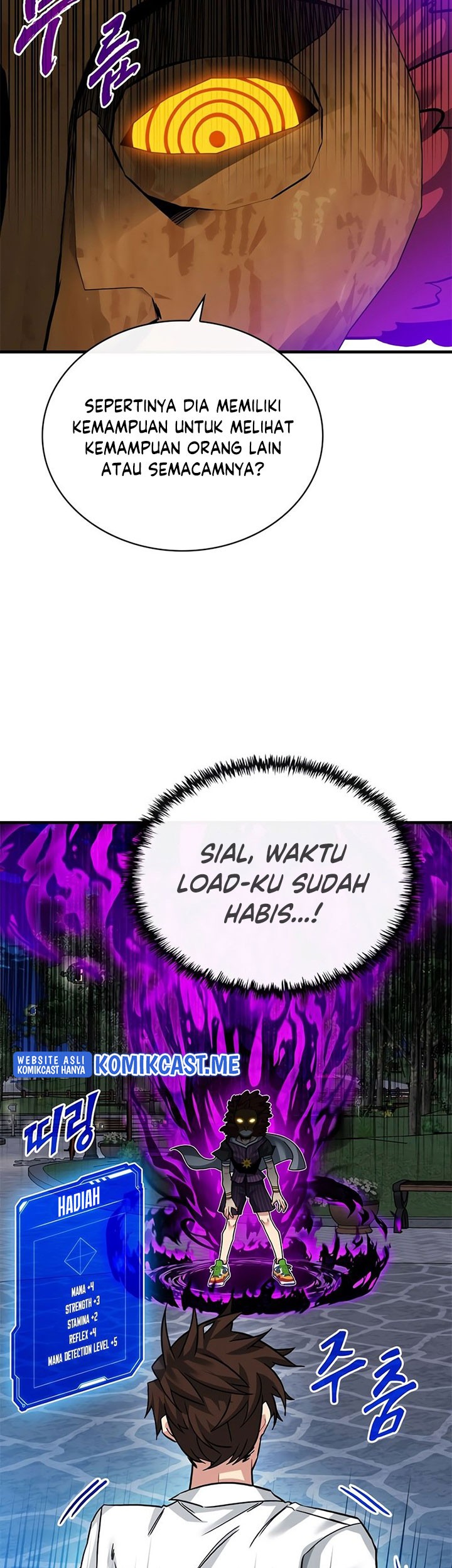 SSS-Class Gacha Hunter chapter 46 halaman 23
