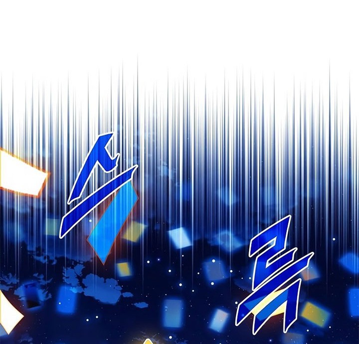 SSS-Class Gacha Hunter chapter 46 halaman 34