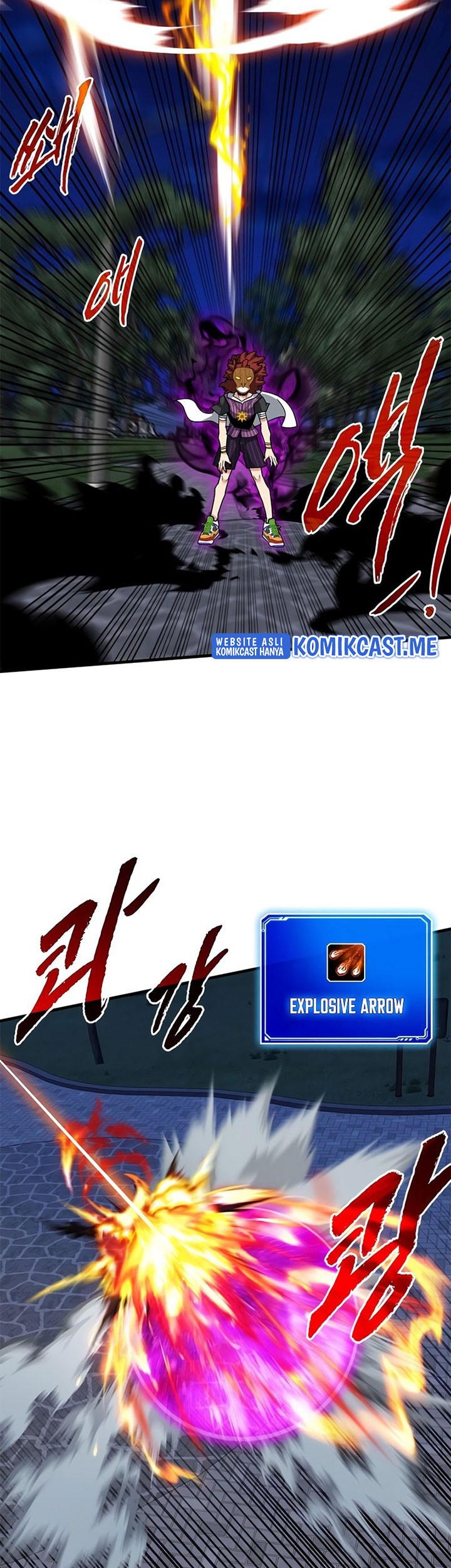 SSS-Class Gacha Hunter chapter 46 halaman 39