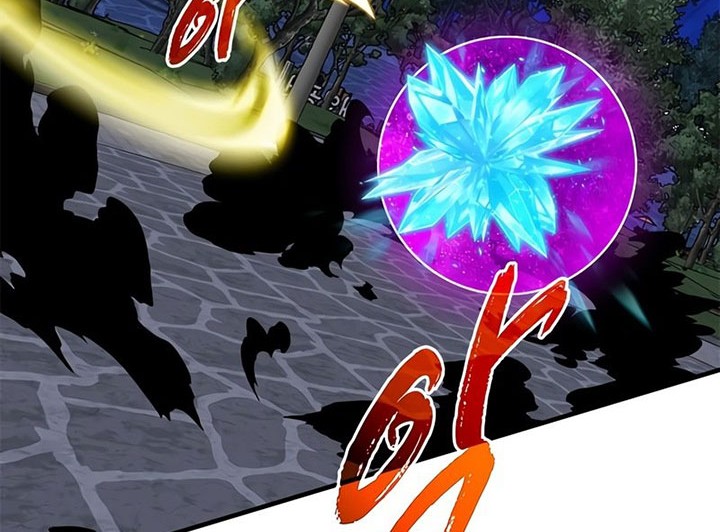 SSS-Class Gacha Hunter chapter 46 halaman 52