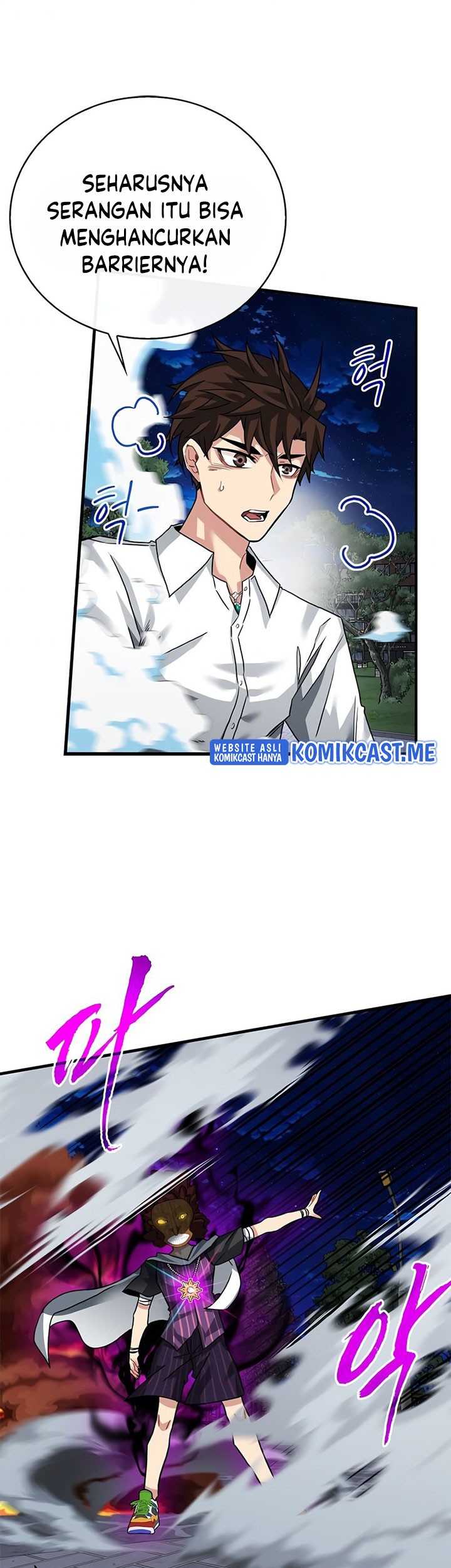 SSS-Class Gacha Hunter chapter 46 halaman 55