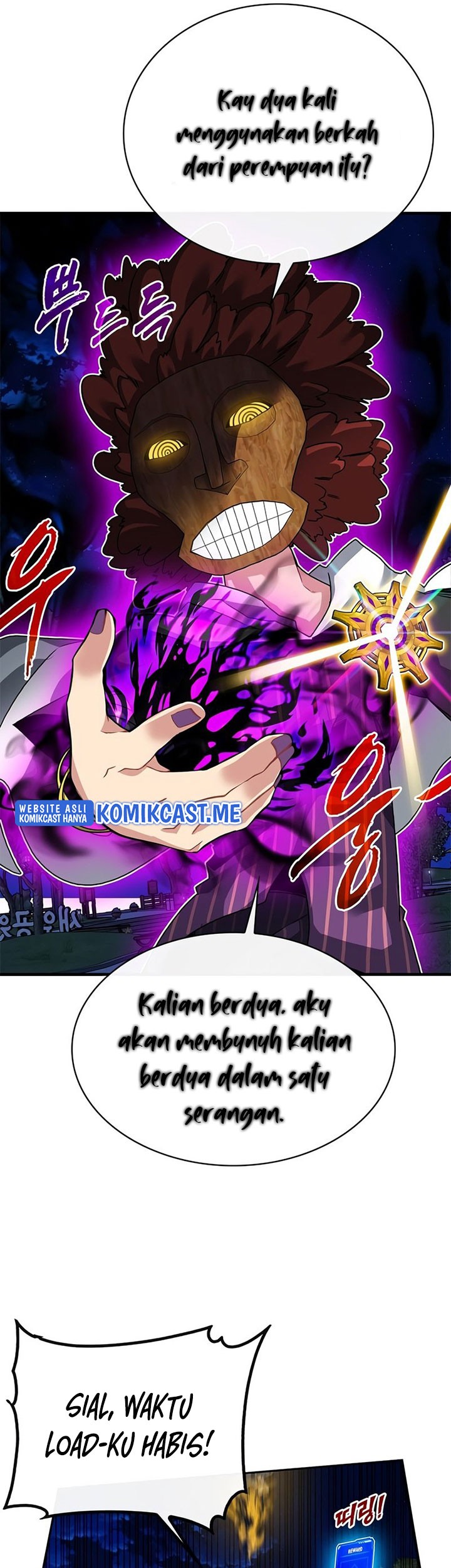 SSS-Class Gacha Hunter chapter 46 halaman 57