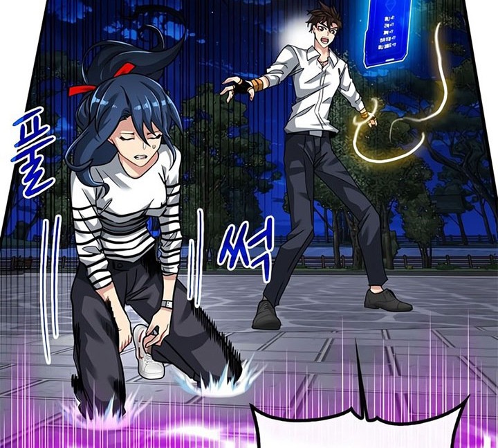 SSS-Class Gacha Hunter chapter 46 halaman 58