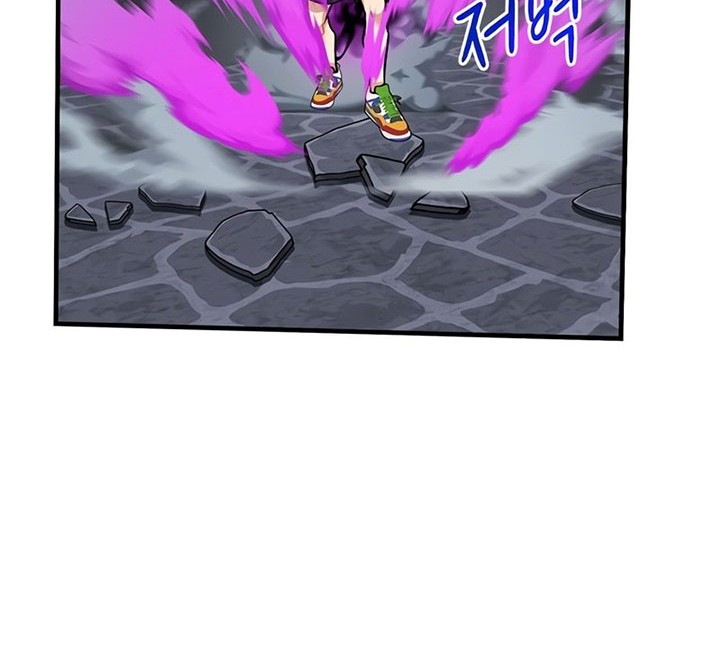 SSS-Class Gacha Hunter chapter 46 halaman 64