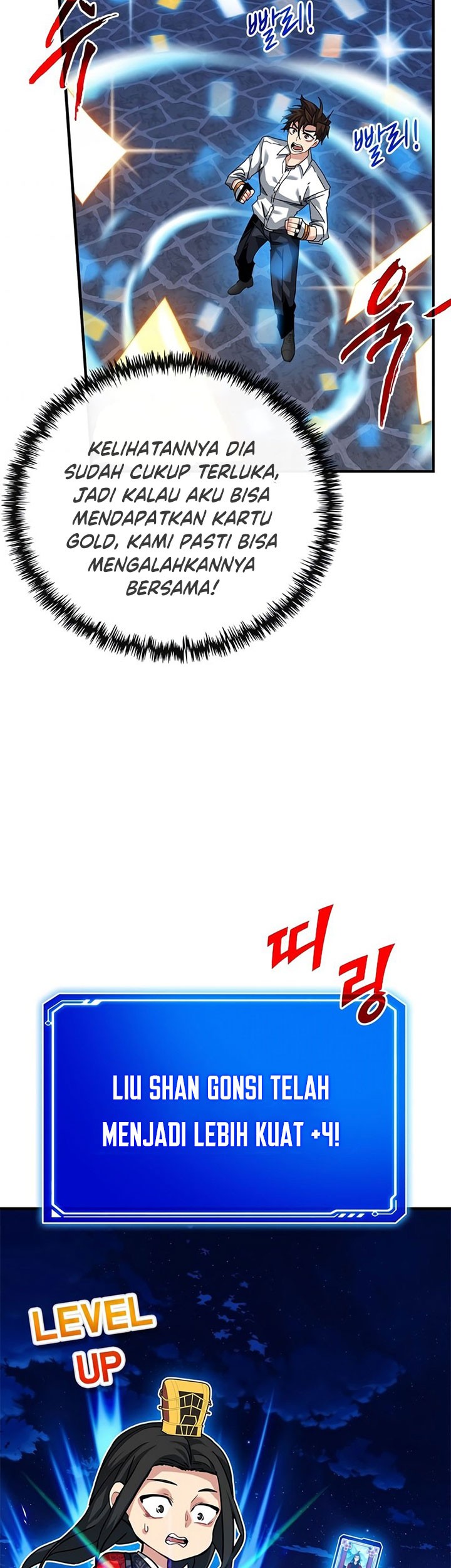 SSS-Class Gacha Hunter chapter 46 halaman 69