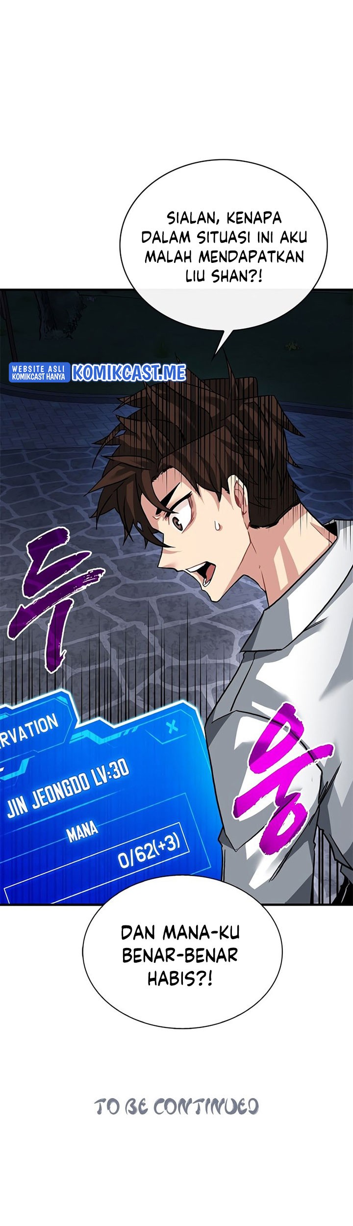 SSS-Class Gacha Hunter chapter 46 halaman 71