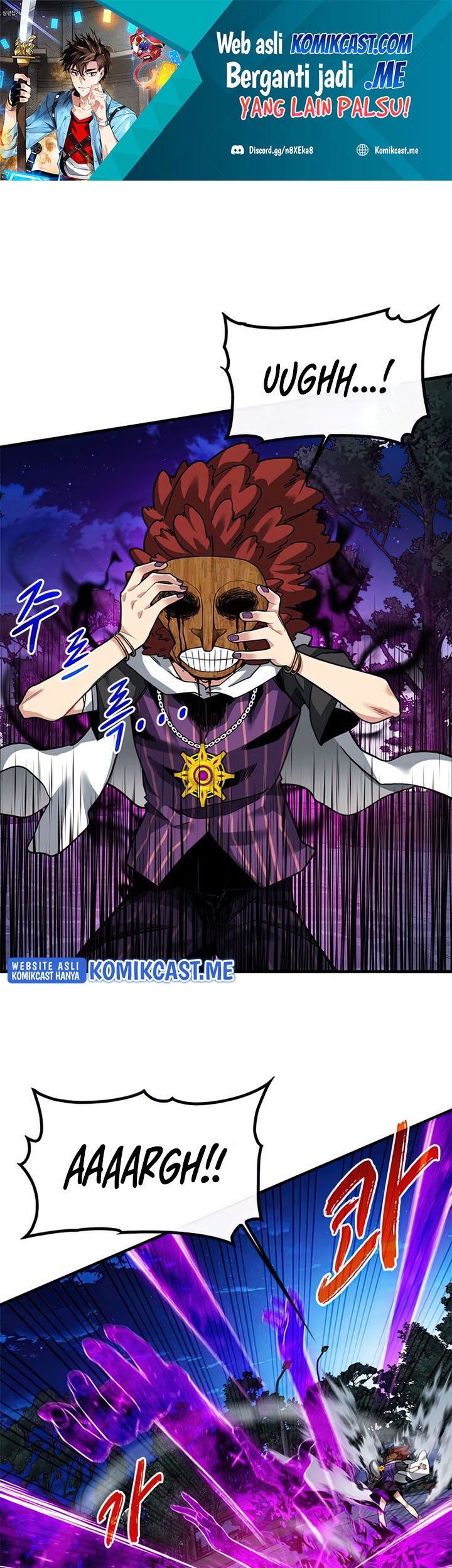 SSS-Class Gacha Hunter chapter 47 halaman 1