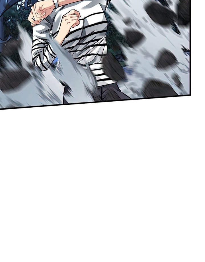 SSS-Class Gacha Hunter chapter 47 halaman 8