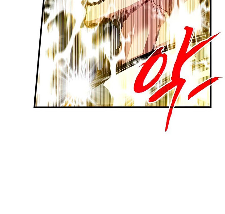 SSS-Class Gacha Hunter chapter 47 halaman 16