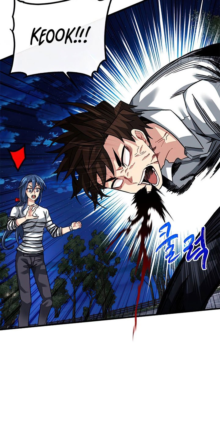 SSS-Class Gacha Hunter chapter 47 halaman 22