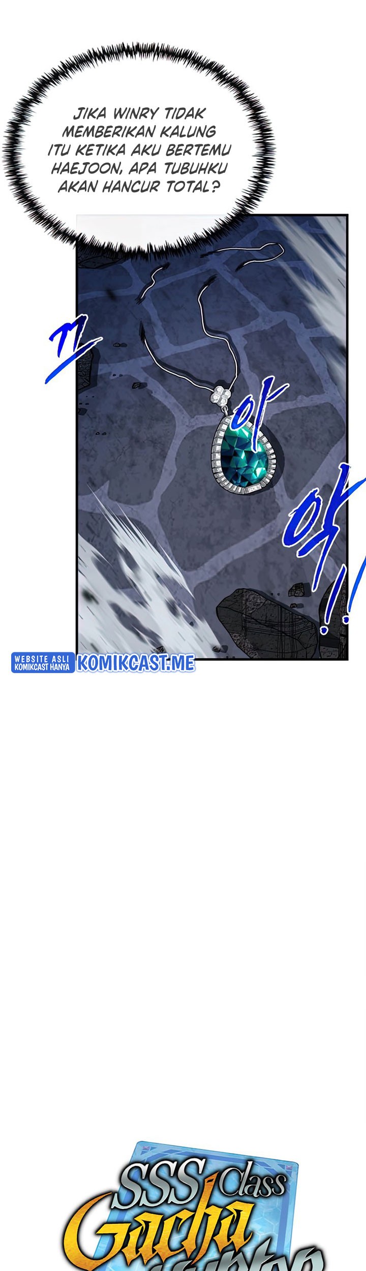 SSS-Class Gacha Hunter chapter 47 halaman 25