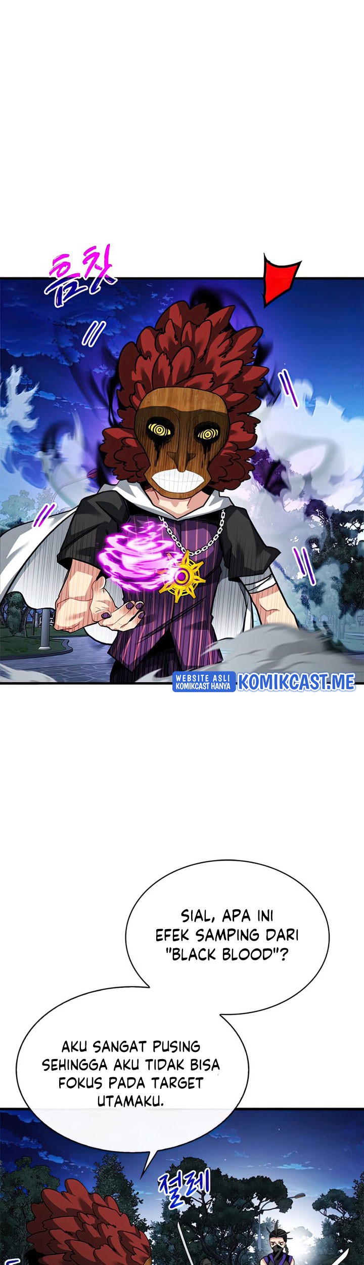 SSS-Class Gacha Hunter chapter 47 halaman 27