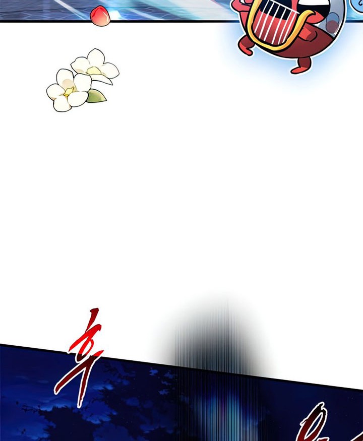 SSS-Class Gacha Hunter chapter 47 halaman 40