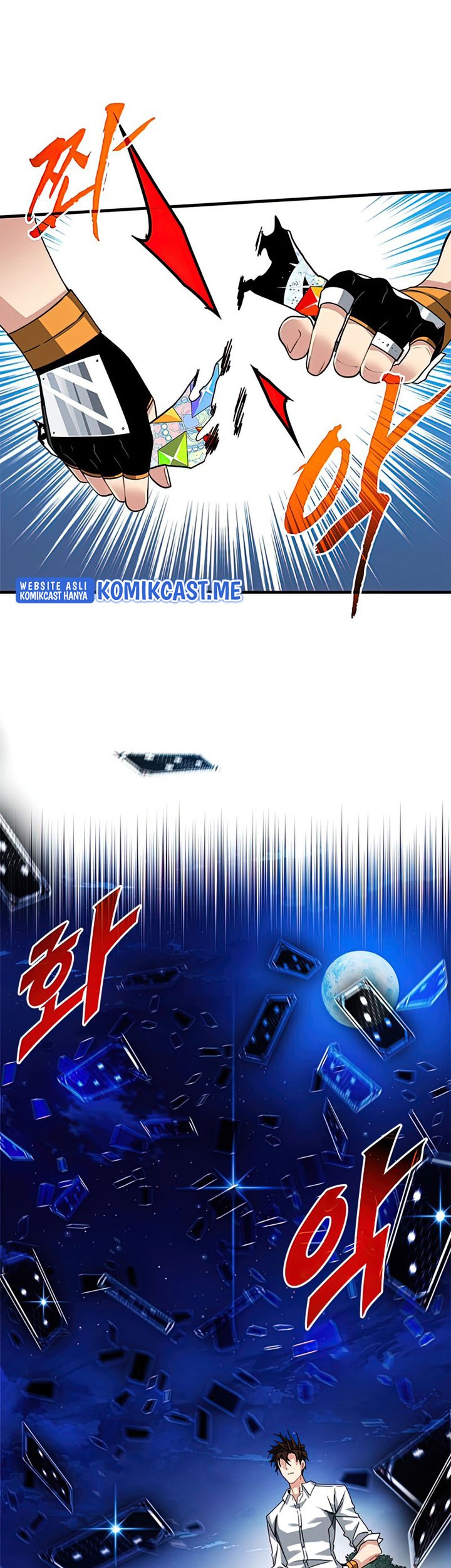 SSS-Class Gacha Hunter chapter 47 halaman 43