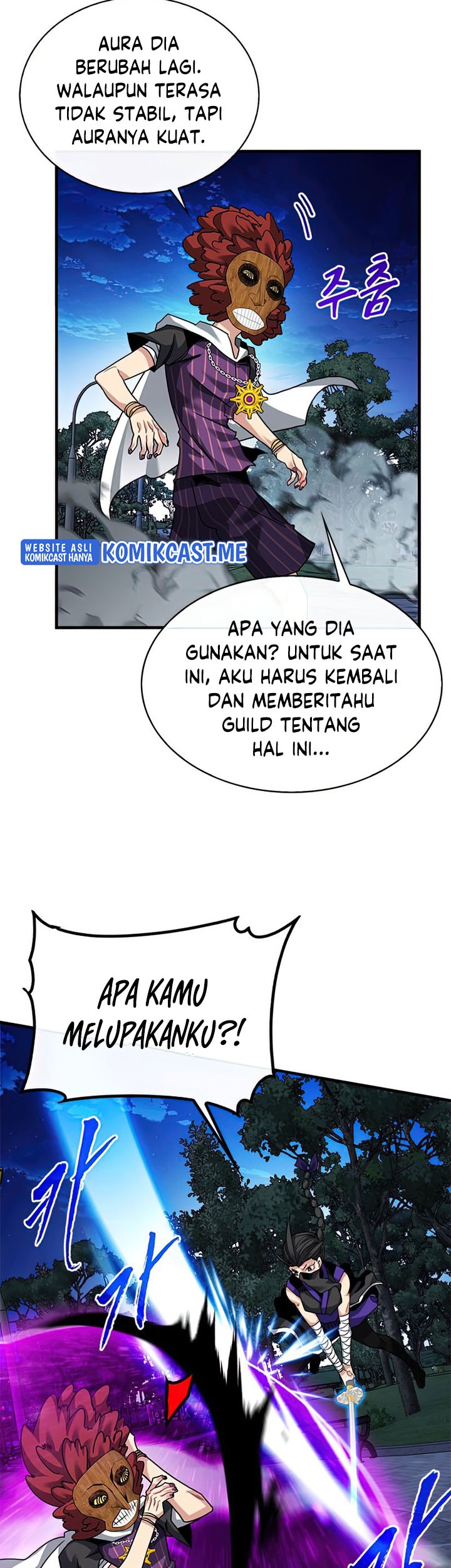 SSS-Class Gacha Hunter chapter 47 halaman 45