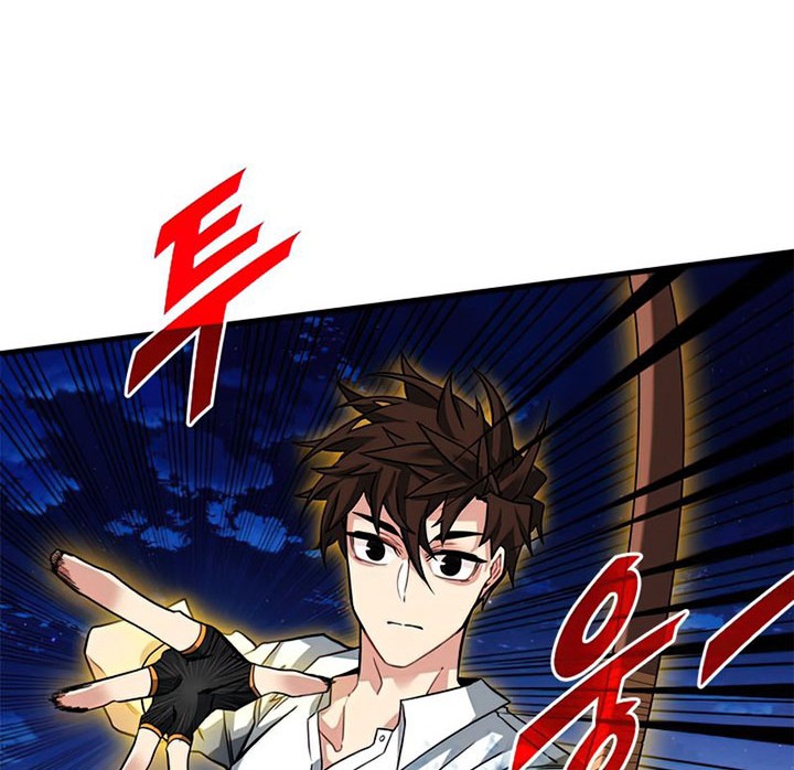 SSS-Class Gacha Hunter chapter 47 halaman 52