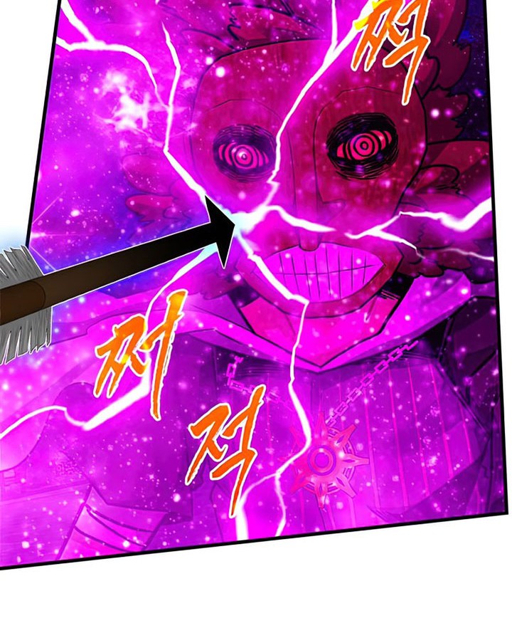 SSS-Class Gacha Hunter chapter 47 halaman 56
