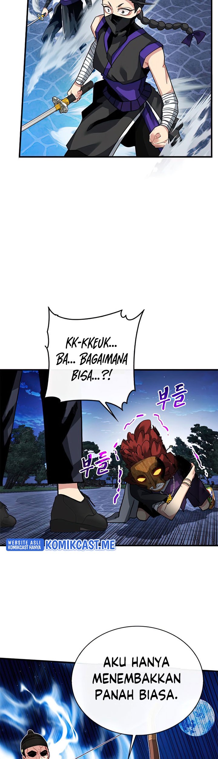 SSS-Class Gacha Hunter chapter 47 halaman 59