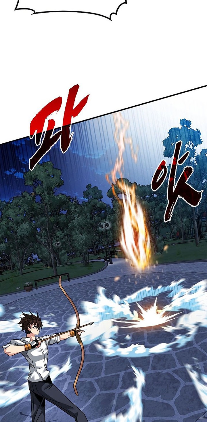 SSS-Class Gacha Hunter chapter 48 halaman 4