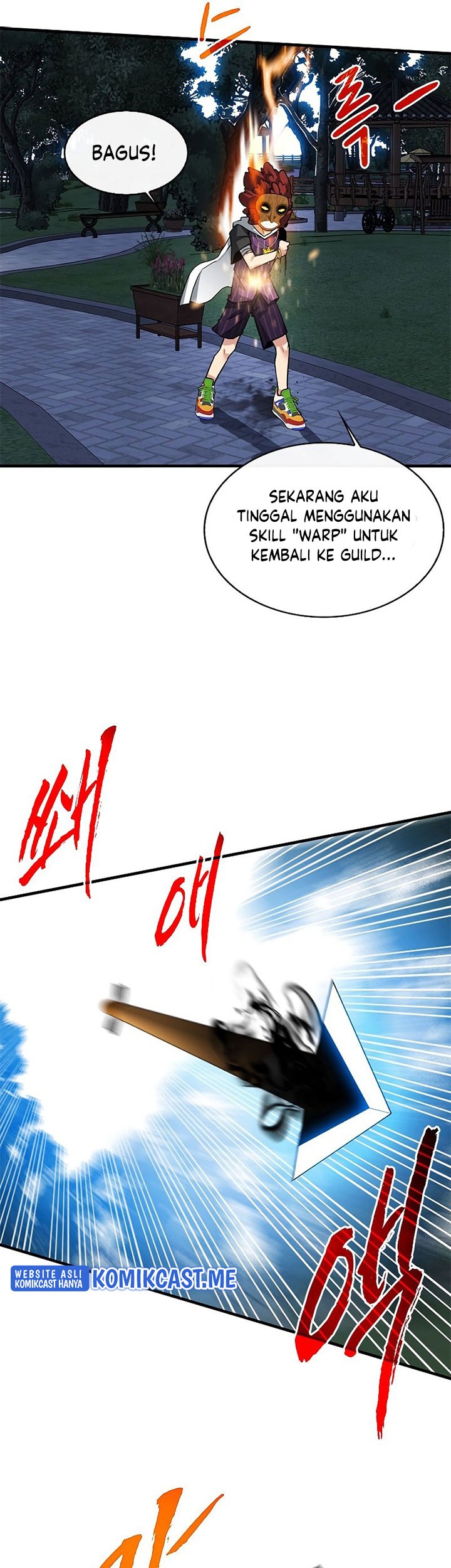 SSS-Class Gacha Hunter chapter 48 halaman 7
