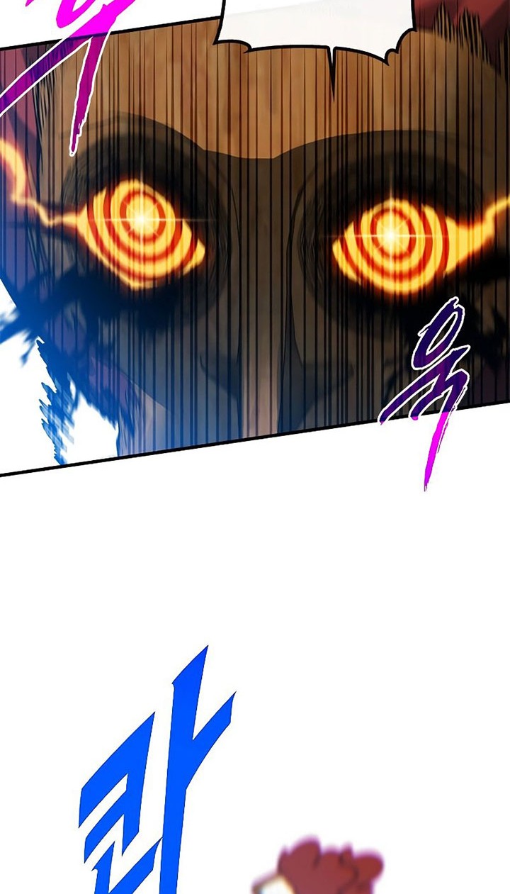 SSS-Class Gacha Hunter chapter 48 halaman 14