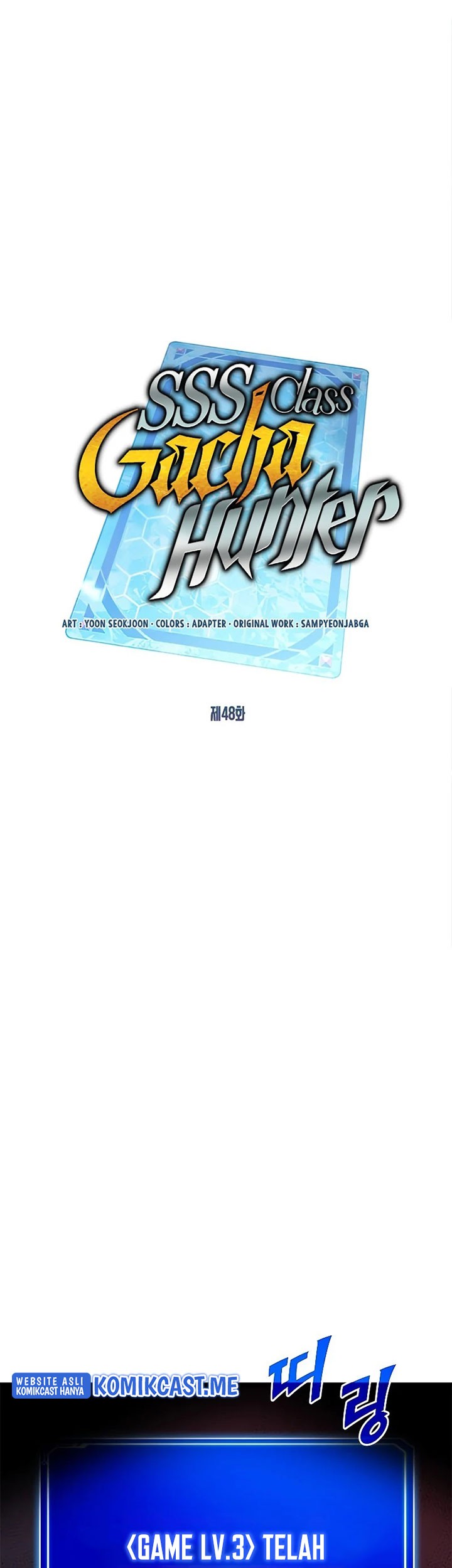 SSS-Class Gacha Hunter chapter 48 halaman 23