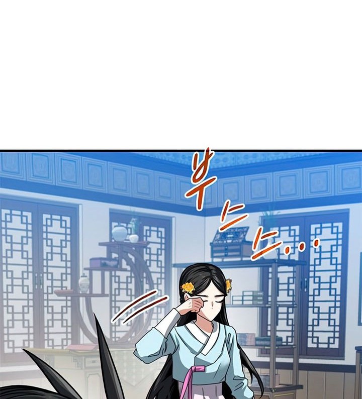 SSS-Class Gacha Hunter Bab 49 halaman 10