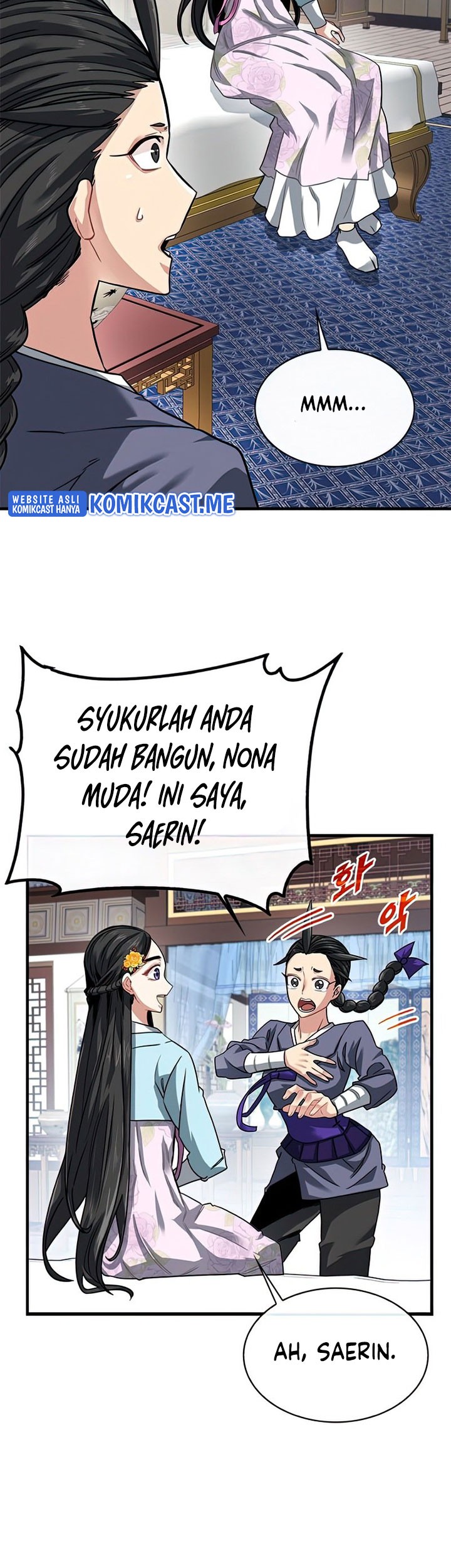 SSS-Class Gacha Hunter Bab 49 halaman 11