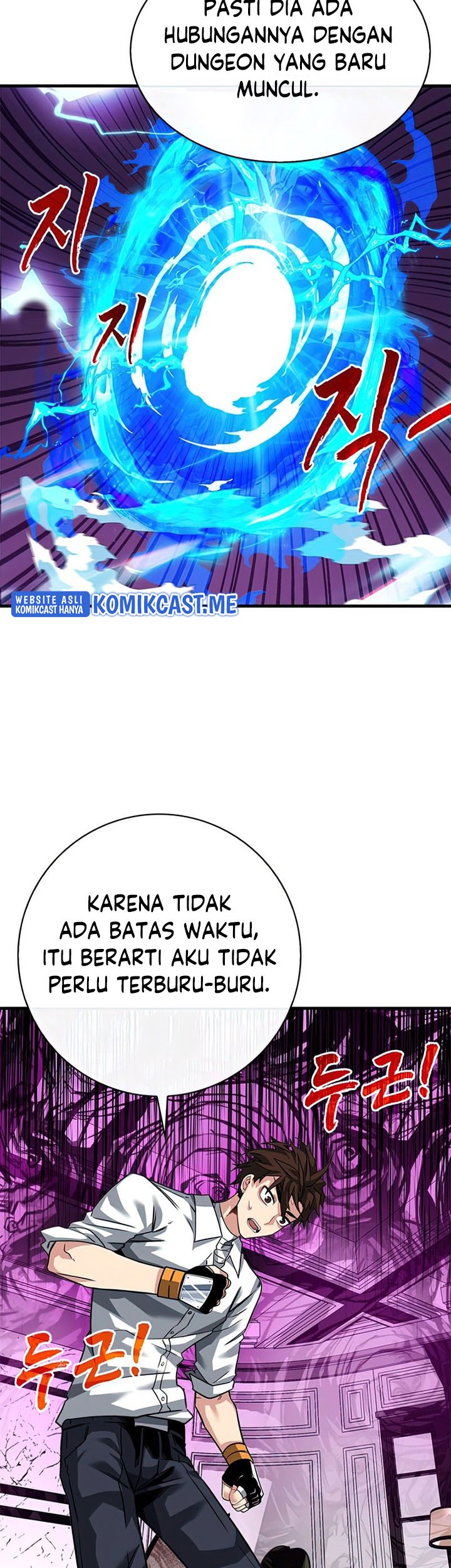 SSS-Class Gacha Hunter Bab 49 halaman 35