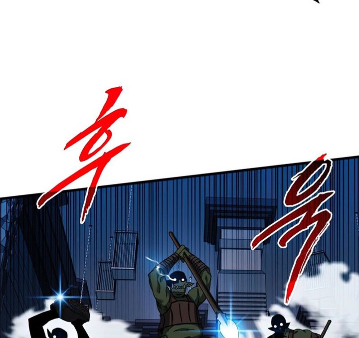 SSS-Class Gacha Hunter Bab 49 halaman 46