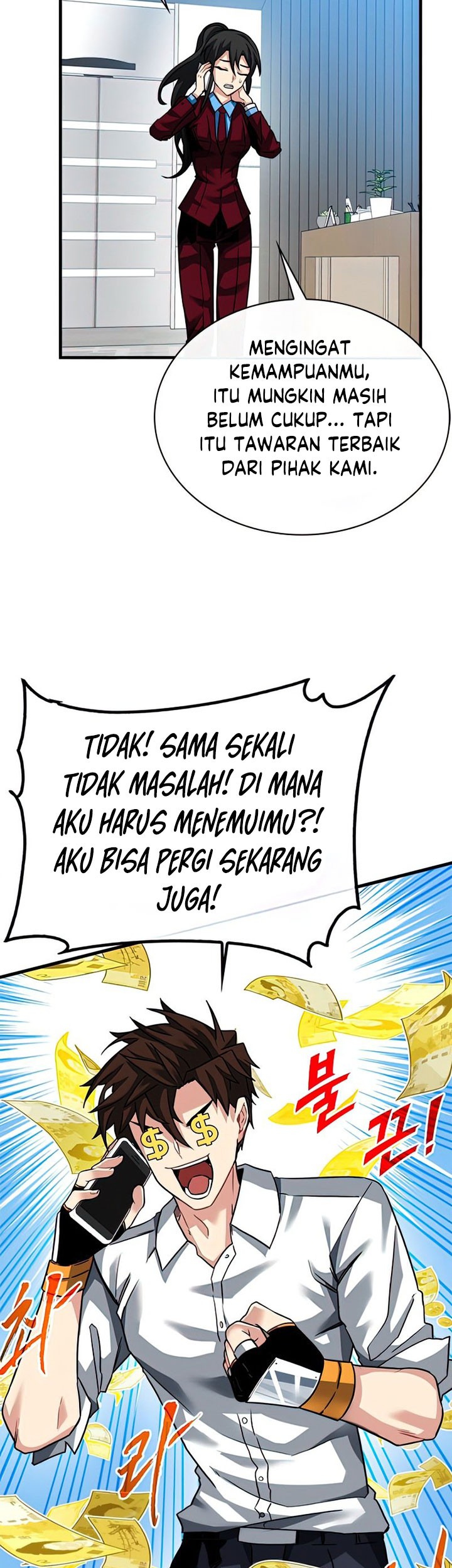 SSS-Class Gacha Hunter Bab 49 halaman 63