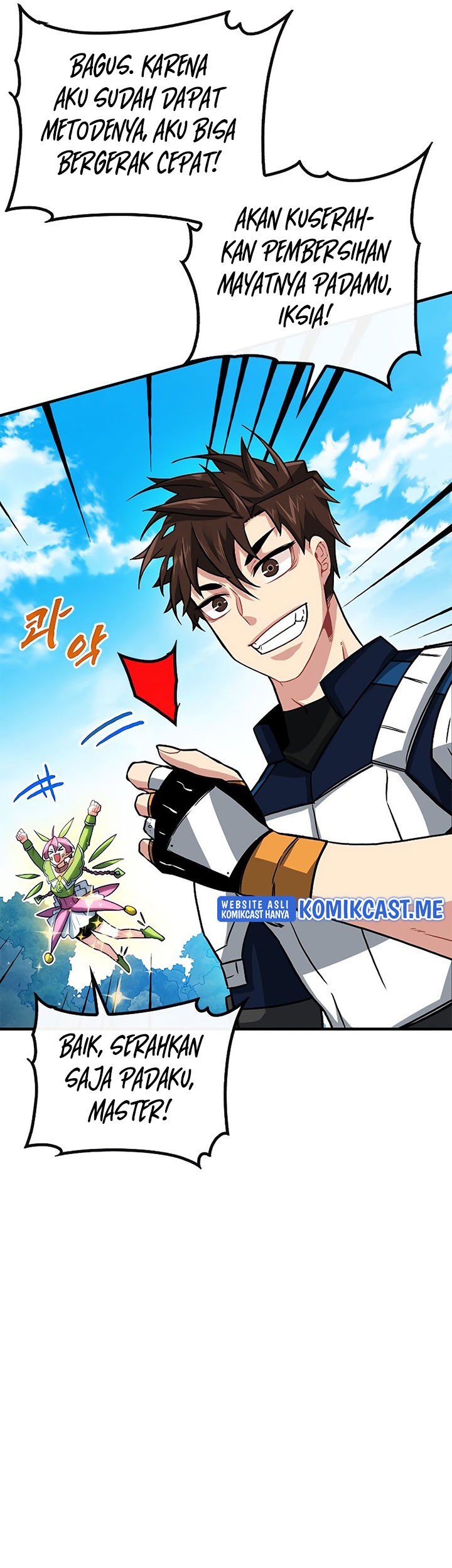 SSS-Class Gacha Hunter Bab 50 halaman 63