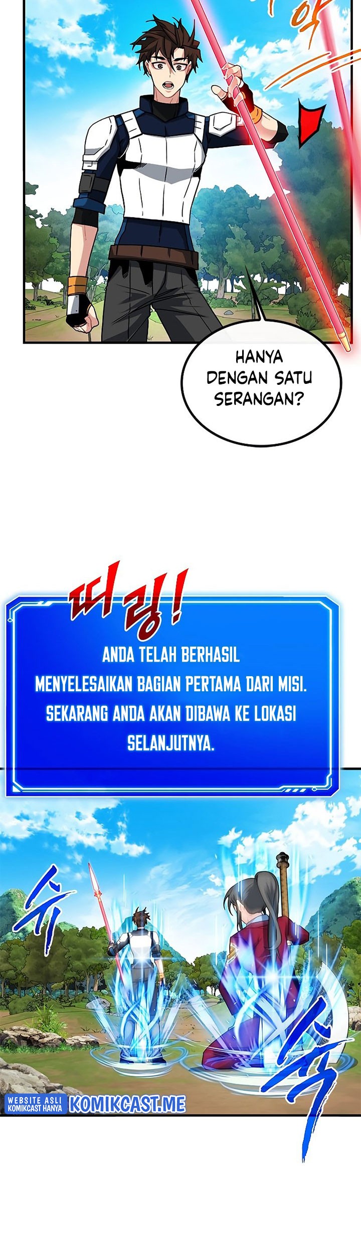 SSS-Class Gacha Hunter chapter 51 halaman 11