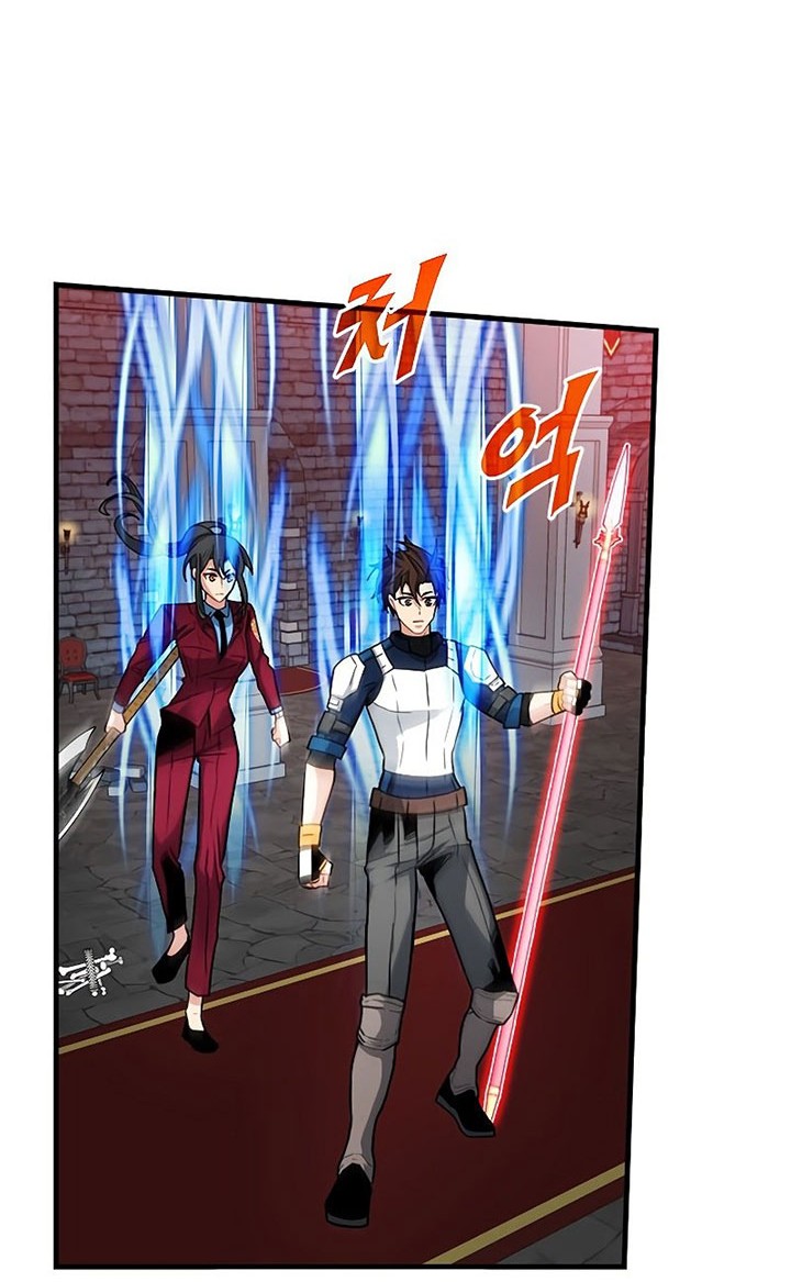 SSS-Class Gacha Hunter chapter 51 halaman 12