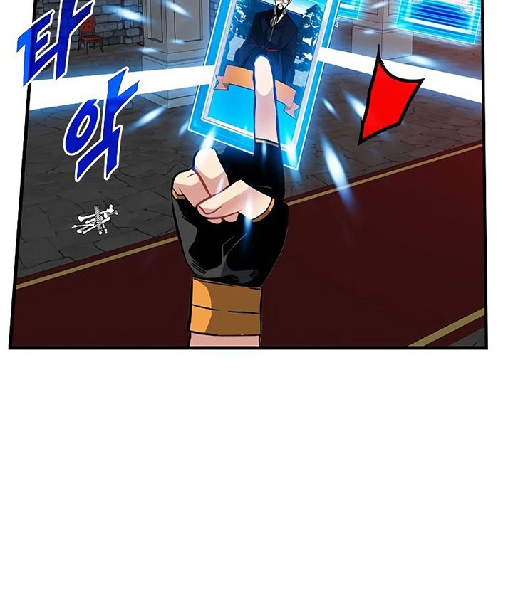 SSS-Class Gacha Hunter chapter 51 halaman 18