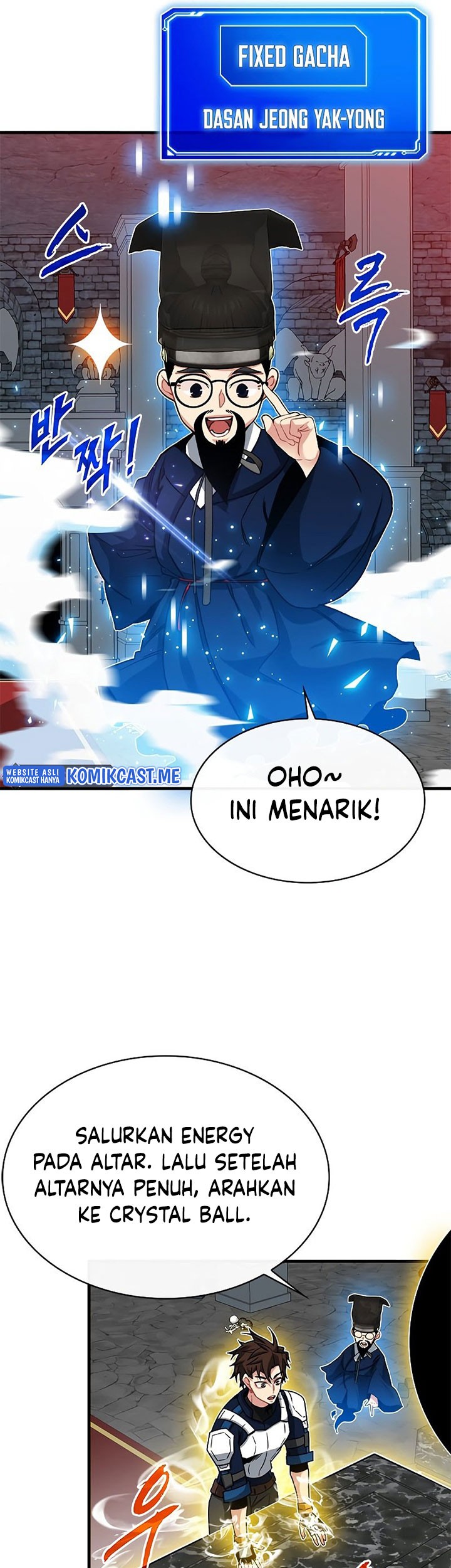 SSS-Class Gacha Hunter chapter 51 halaman 19
