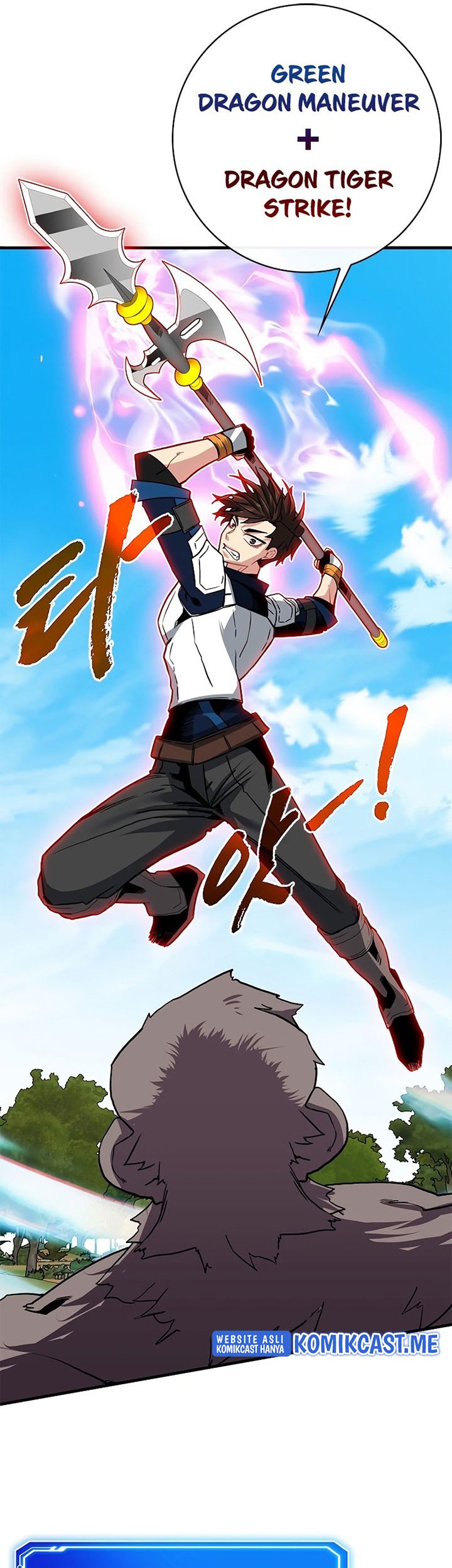 SSS-Class Gacha Hunter chapter 51 halaman 61