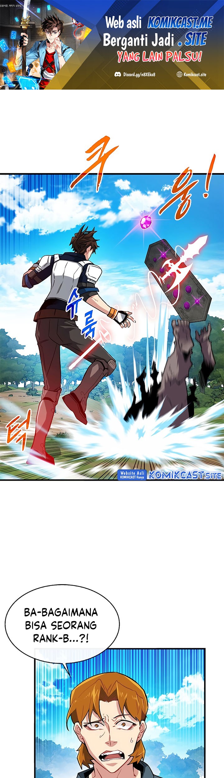 SSS-Class Gacha Hunter chapter 52 halaman 1