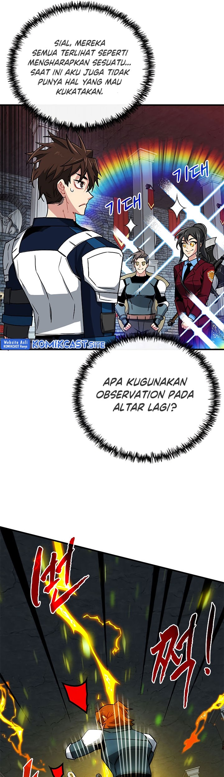 SSS-Class Gacha Hunter chapter 52 halaman 13