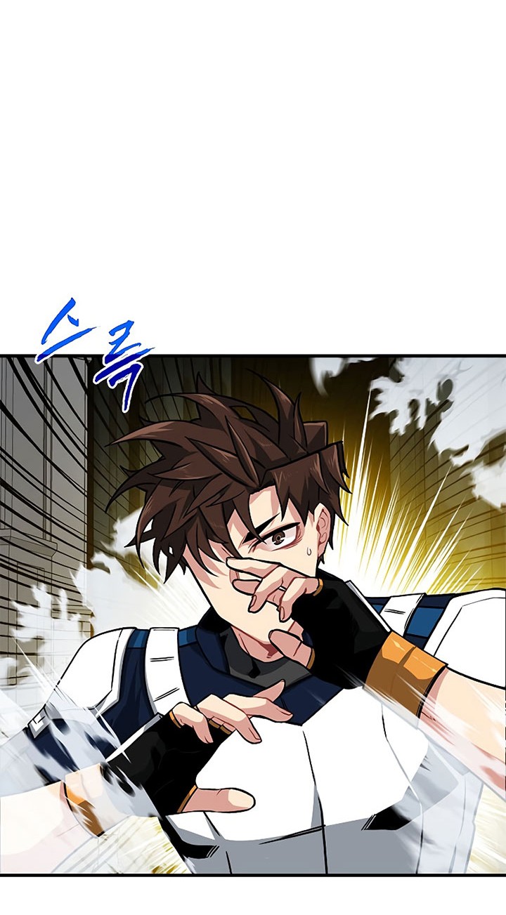 SSS-Class Gacha Hunter chapter 52 halaman 16