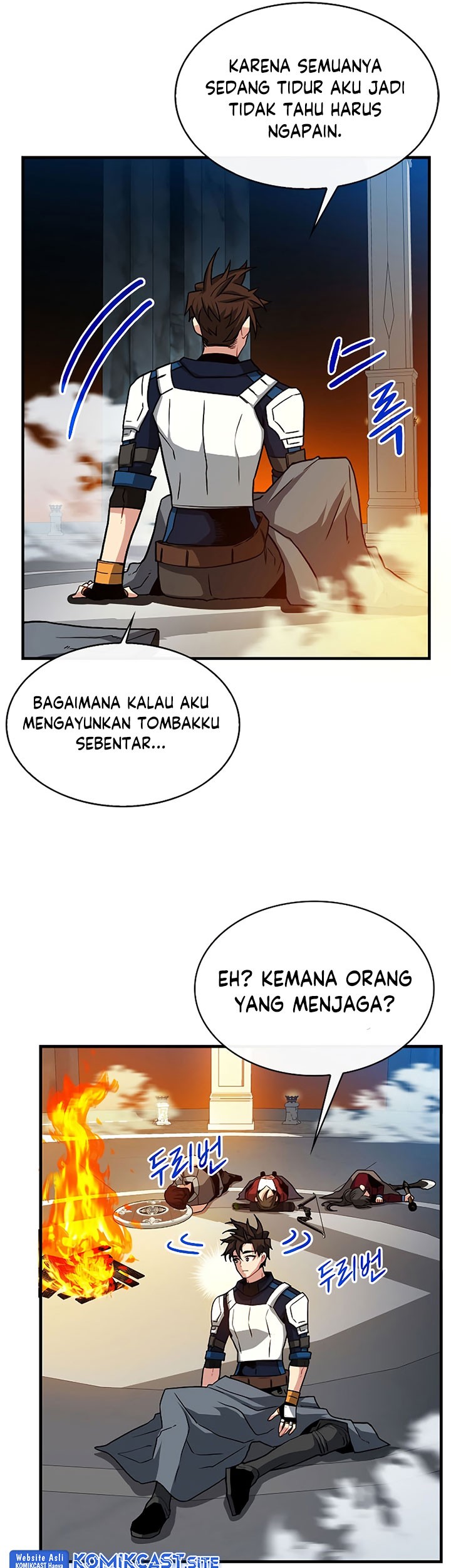 SSS-Class Gacha Hunter chapter 52 halaman 25