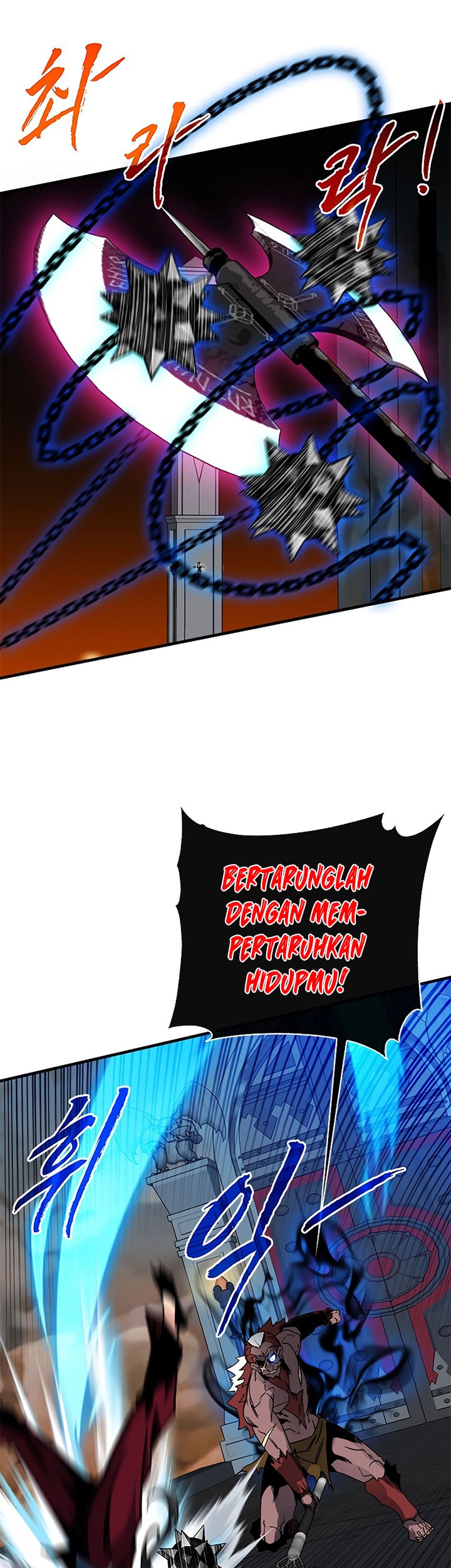 SSS-Class Gacha Hunter chapter 52 halaman 39