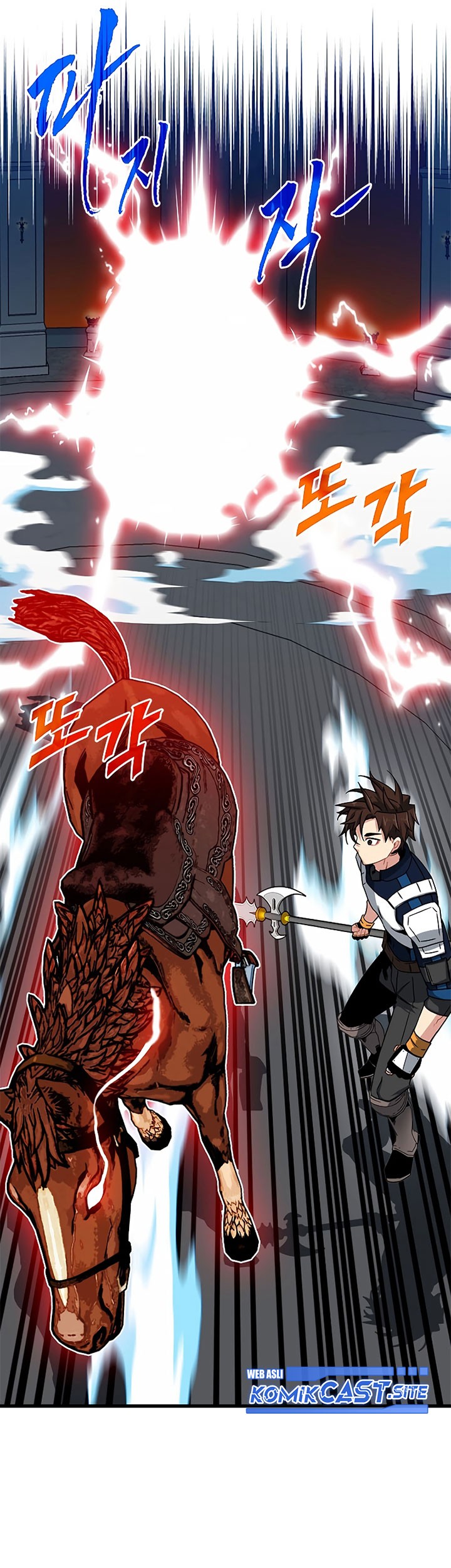 SSS-Class Gacha Hunter chapter 52 halaman 49