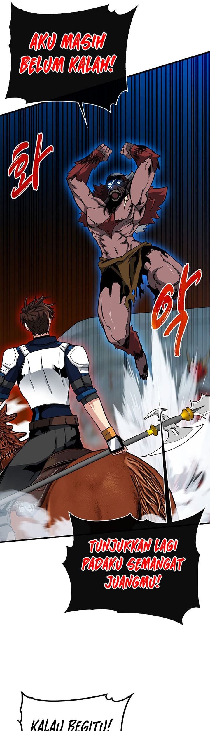 SSS-Class Gacha Hunter chapter 53 halaman 13
