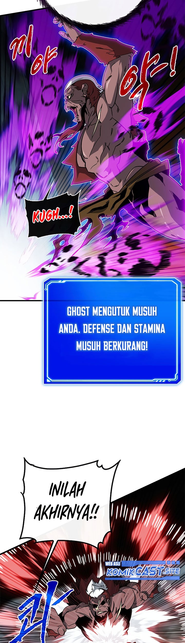 SSS-Class Gacha Hunter chapter 53 halaman 15
