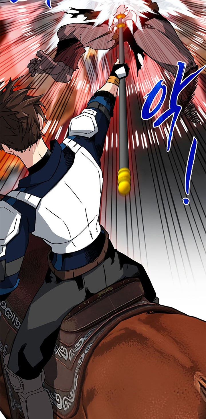 SSS-Class Gacha Hunter chapter 53 halaman 16