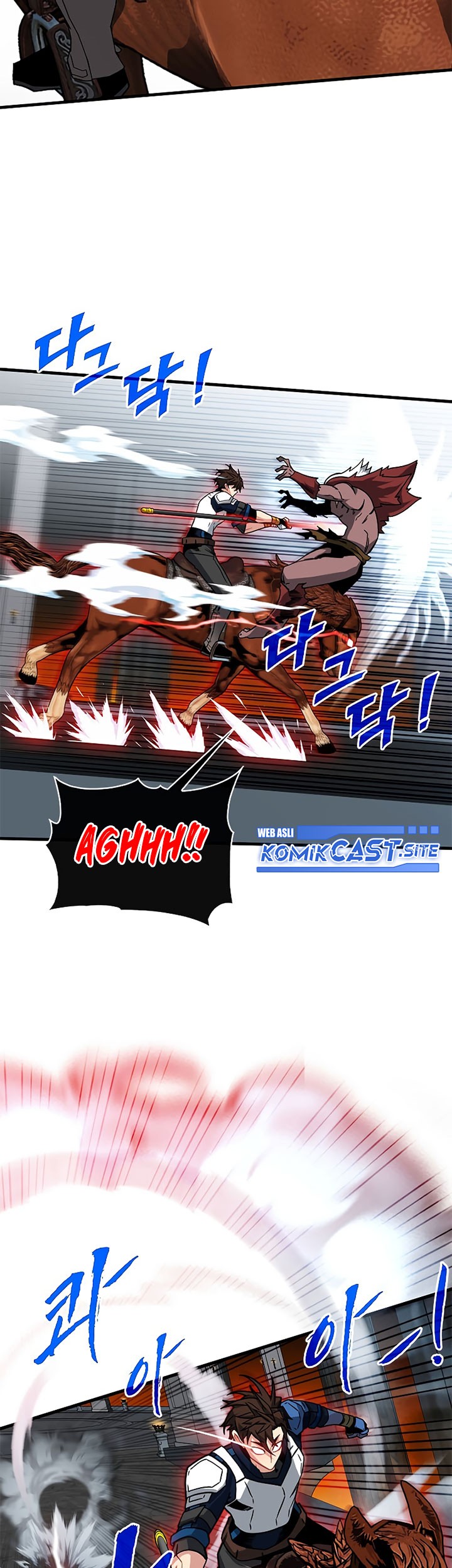 SSS-Class Gacha Hunter chapter 53 halaman 17