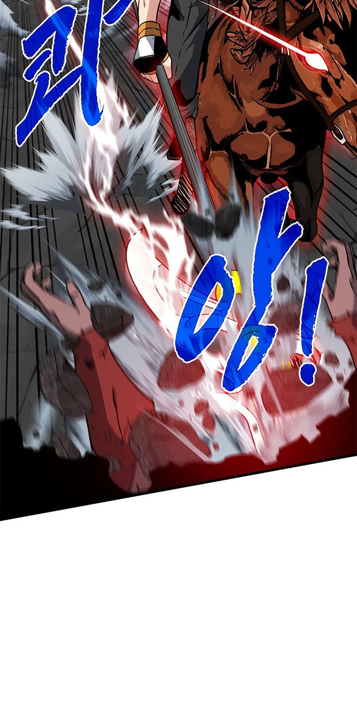 SSS-Class Gacha Hunter chapter 53 halaman 18