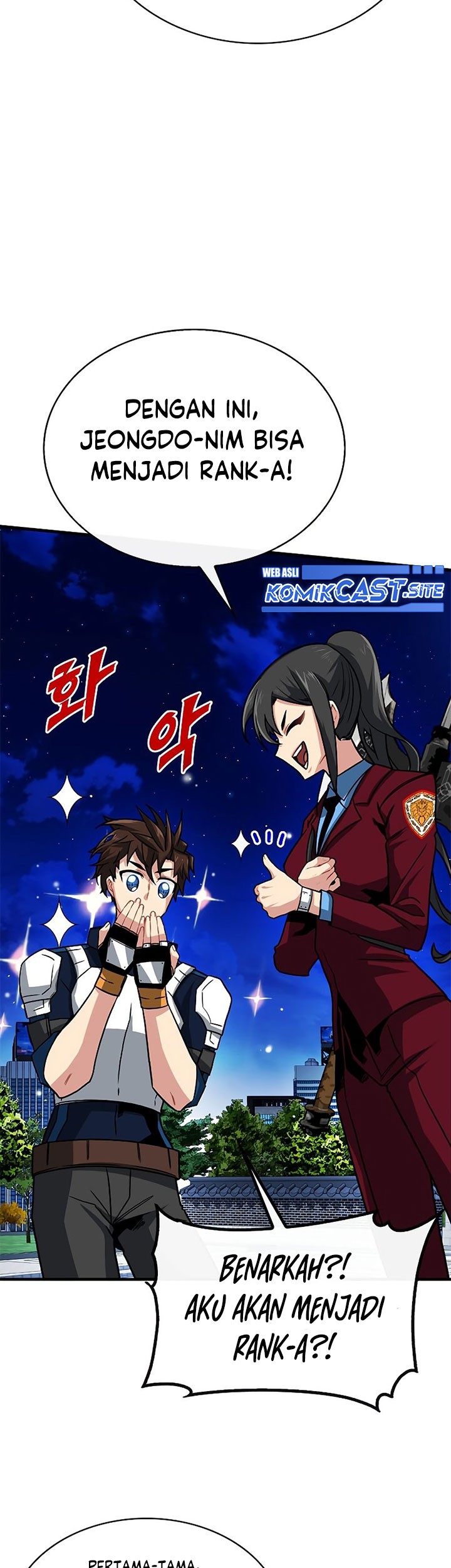 SSS-Class Gacha Hunter chapter 53 halaman 33
